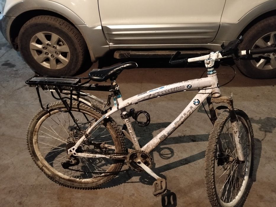 Срочно прадаю город шу