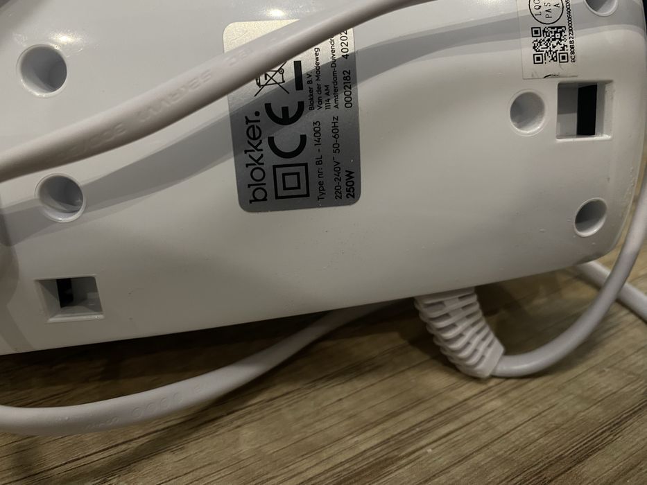 Немски миксер 250w