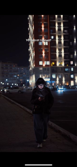 Видеограф Мобилограф Актау