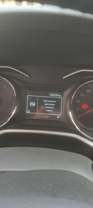 Оникс авто сотилади