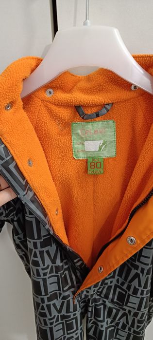 Salopeta ploaie  celavi captusita 80