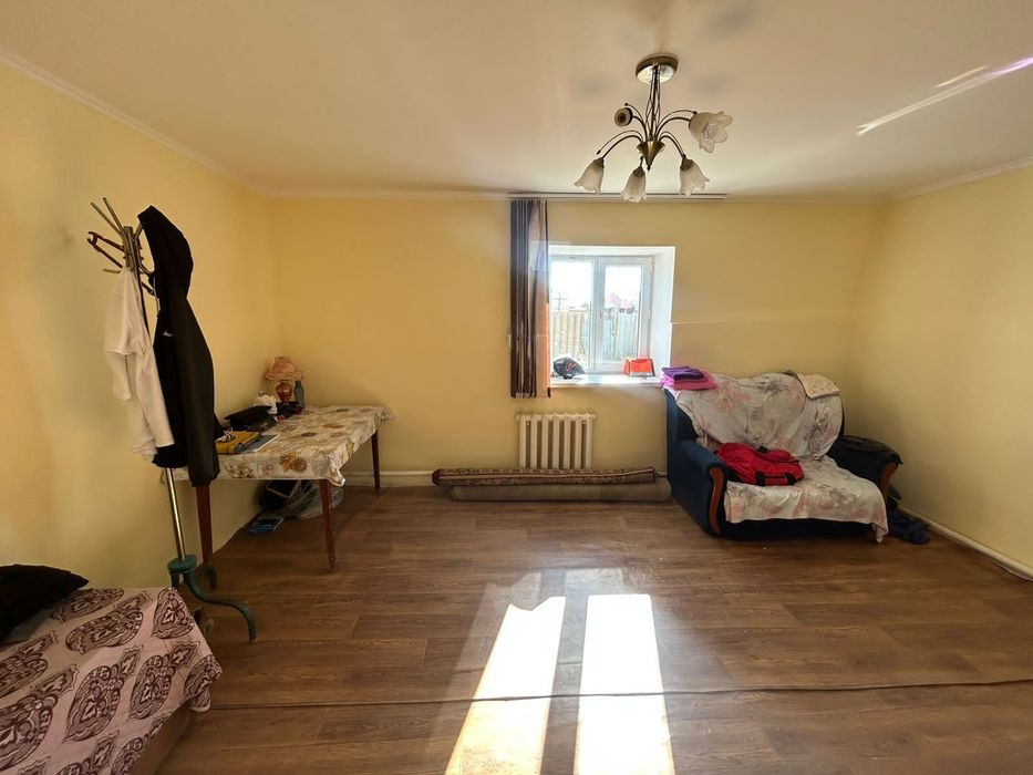 Дом помада или обмен