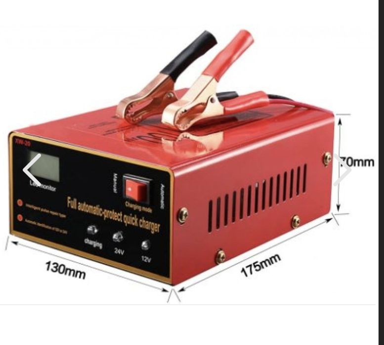 Зарядно за Акумулатори