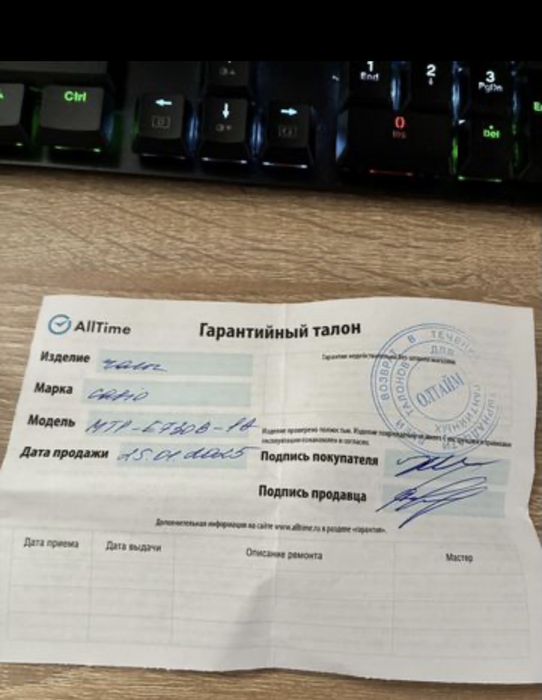 Часы casio mtp-e730b-1a