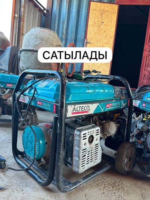 Электростанция Генератор Алтеко 8 кВт сатылады