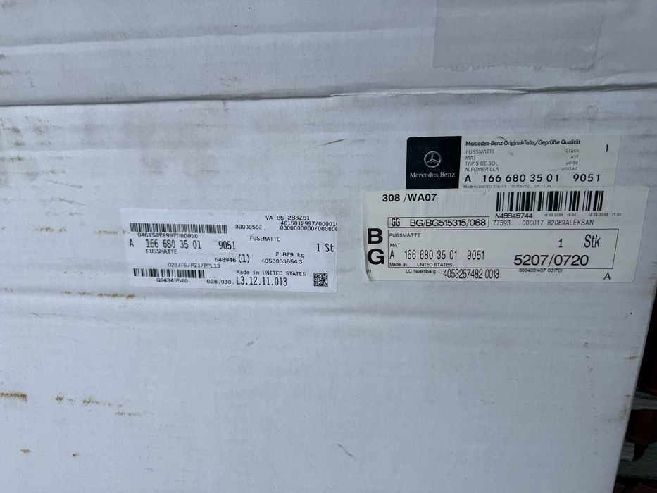 Оригинални гумени стелки за Мерцедес ГЛ Х166