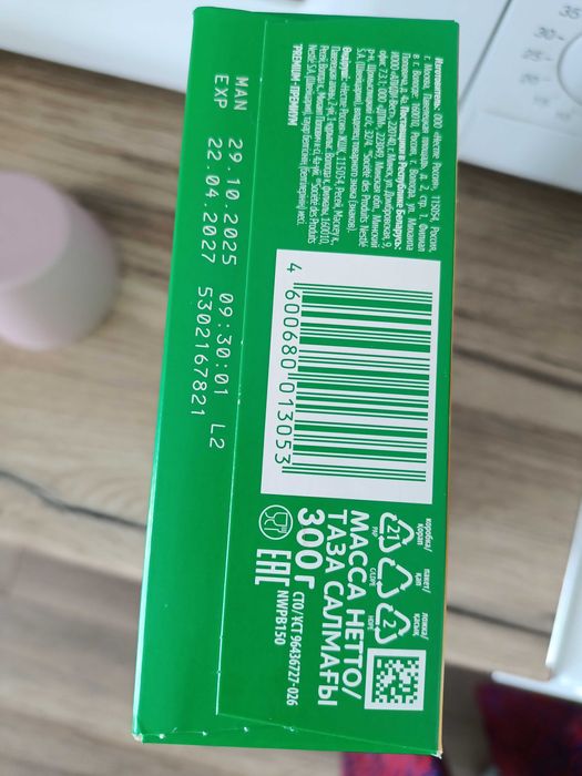 Детская смест Nestogen premium 1