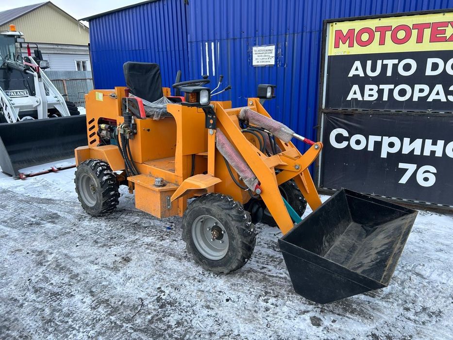 Погрузчик продам