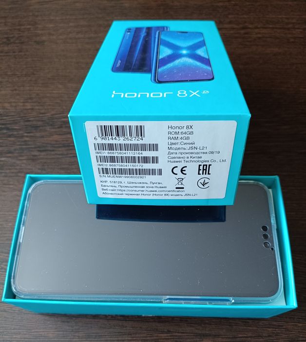 Смартфон "HONOR" 8X, 4/64
