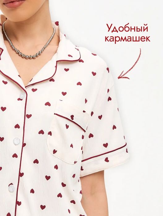 Муслиновая пижама