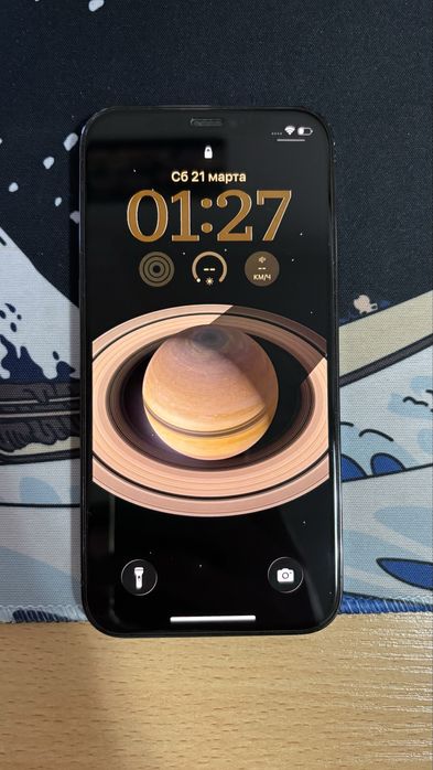 iPhone 12 Pro 256 gb