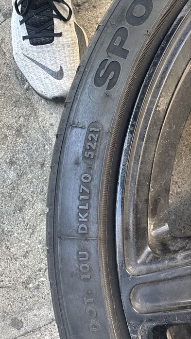 Джанти 20 цола (подарък гуми)