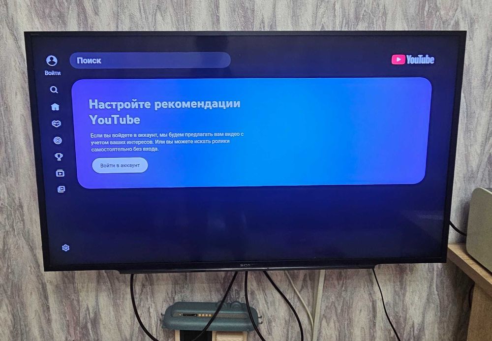 Продам телевизор LG