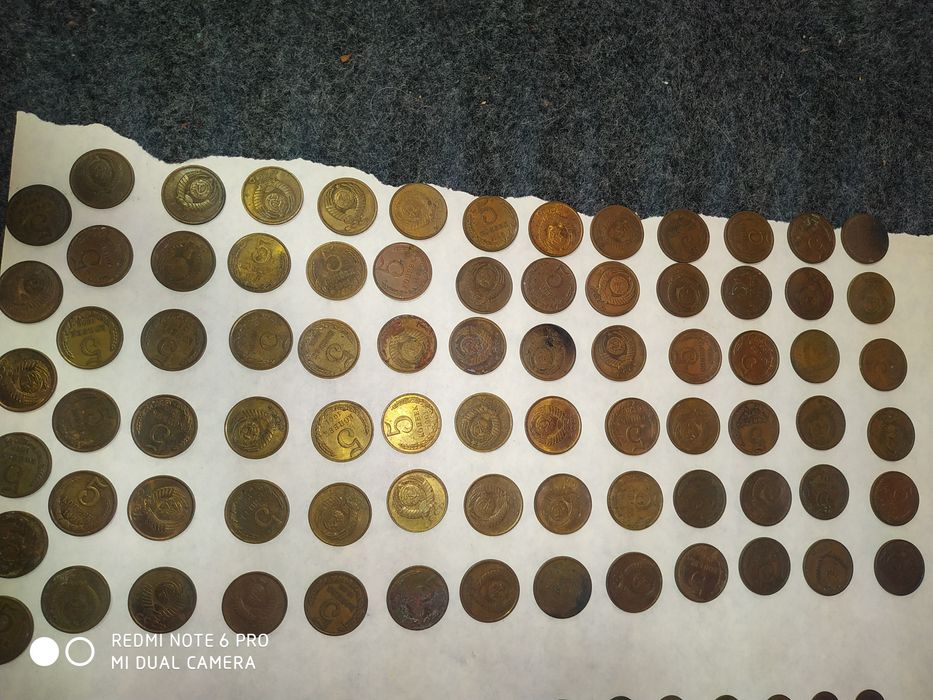 Продам монеты времён СССР