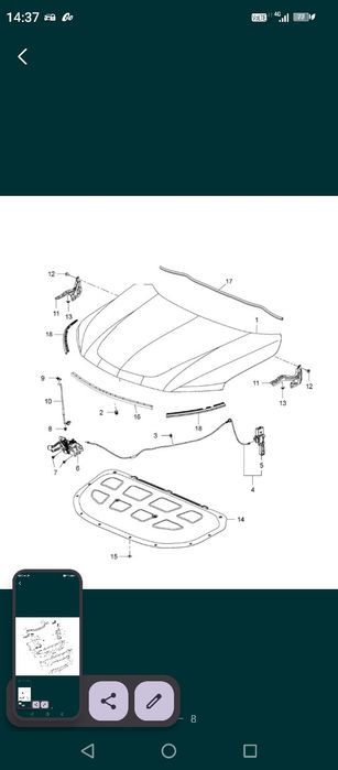 Бампер Chevrolet Tracker