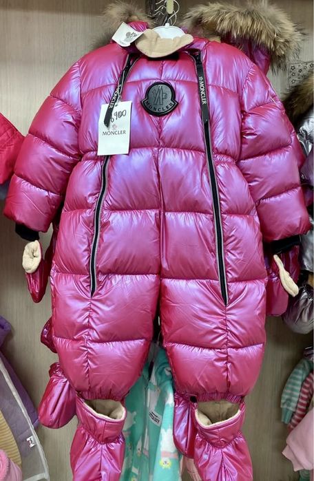 Продаю зимний комбинезон