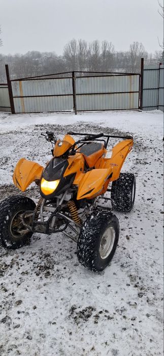 ATV aeon goes 220