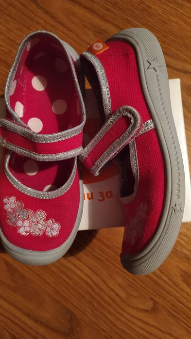 Детски платненки