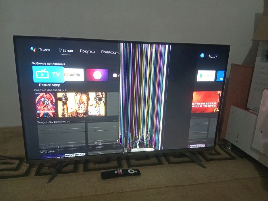 Artel  televizor 4k.  43 lik