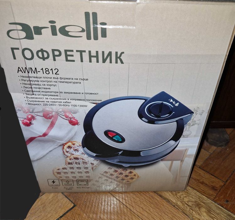 Гофретник Arielli