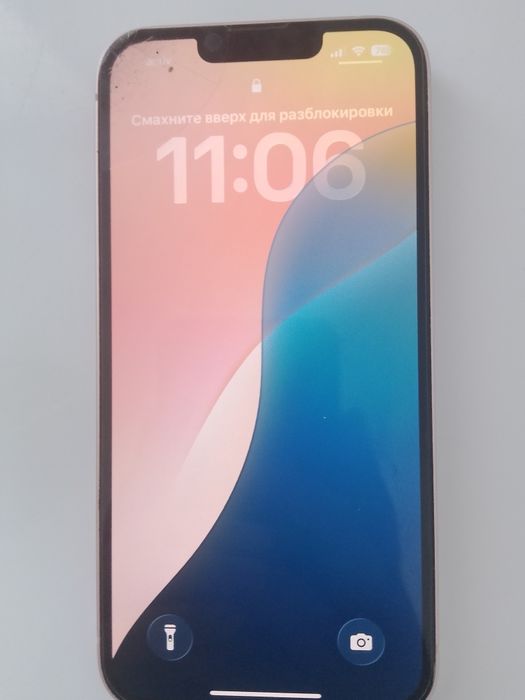 Айфон 13 128 гигов