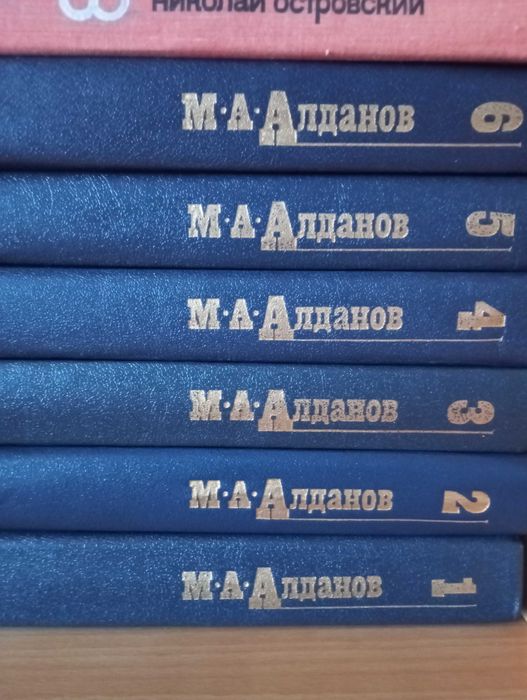 Книги "Библиотека Огонек"