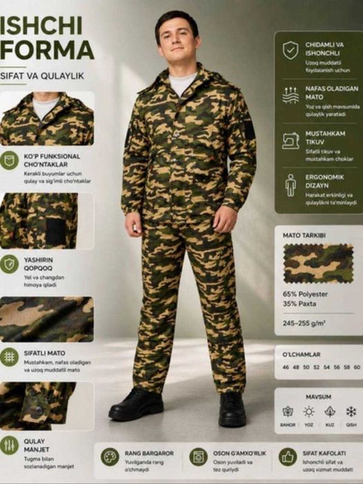 Maxsus forma Cпецодежда Uniform Harbiy forma