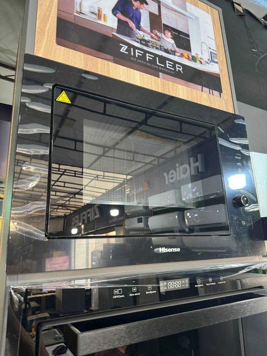 Встраиваемая микроволновая печь Hisense HB25MOBX7 25 л +гриль
