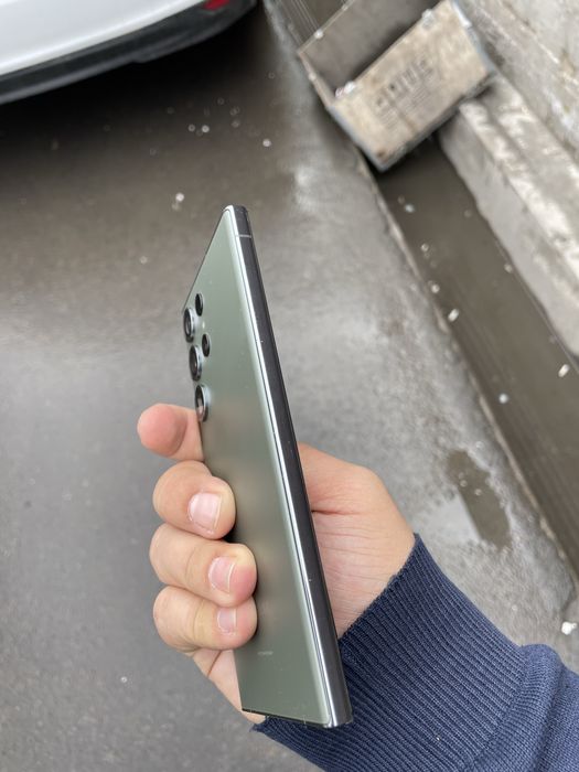 Galaxy S23 Ultra Green