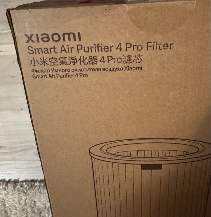 Xiaomi Smart Air Purifier 4 Pro Filter
