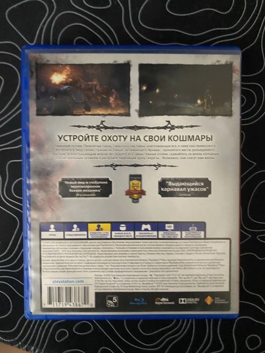 Bloodborne игра для PS4