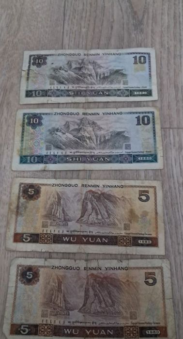 Продам Купёры разн