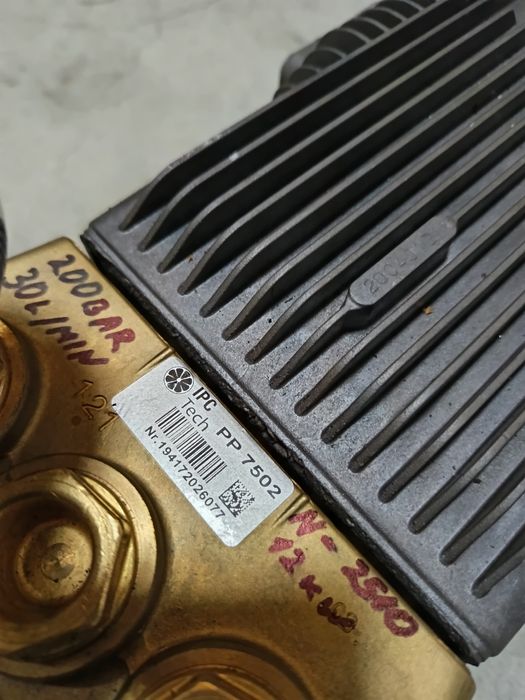 Помпа 30 литра в минута IPC PP 7502