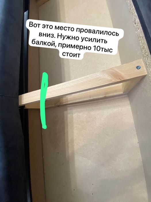 Продам большой красивый диван