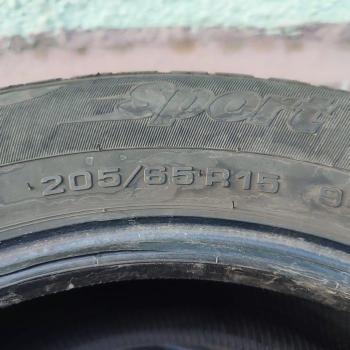 Летние шины Cordiant