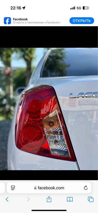 Gentra jentra amerikanka fara optom narx skidka