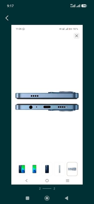 Продам Vivo y19s 128