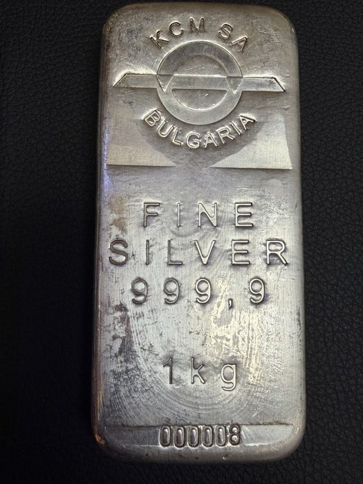 Сребърни кюлчета 1кг КЦМ silver 999сертификат инвестиционно сребро