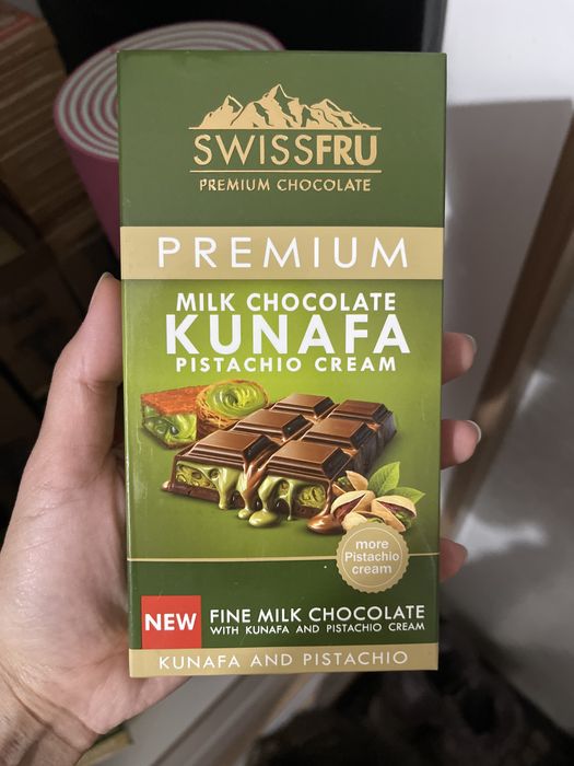 Дубайский шоколад оптом