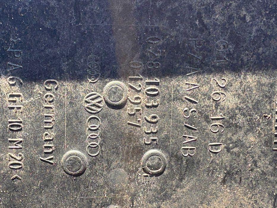 Кора на двигателя за Шаран / VW Sharan 1995 - 2000