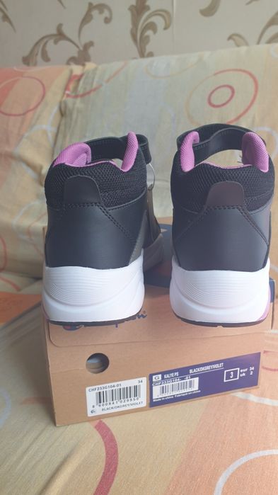 Pantofi sport Champion pentru copii