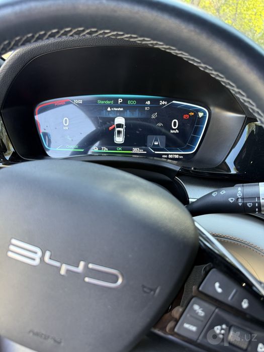 Byd Song plus chempion 520