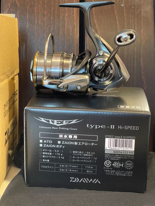 Daiwa Steez Type II 2500 Japan