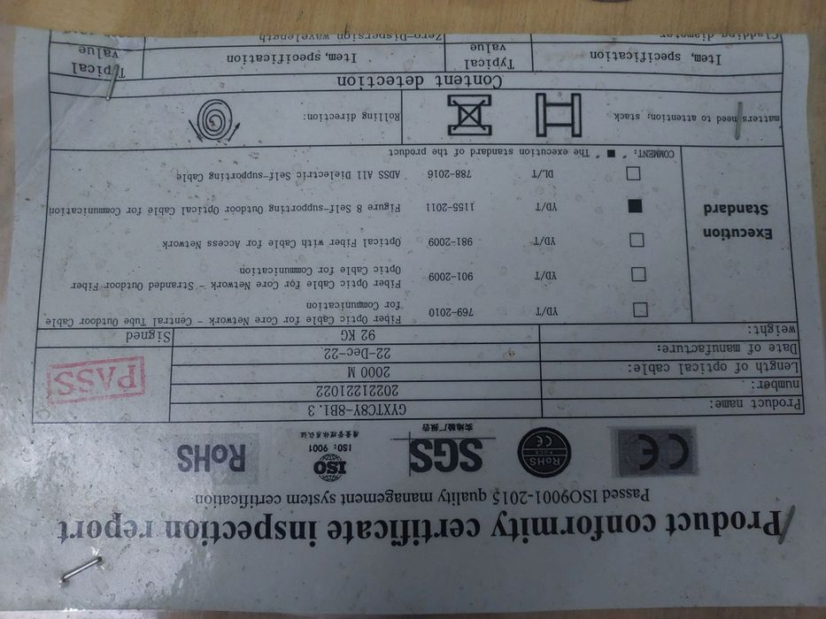 Xar xil turdagi jpong simlarda bor va optica xam arzon qilib beramiz