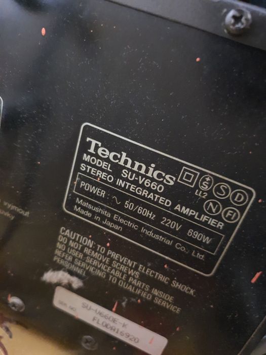 Колони усилвател пулт