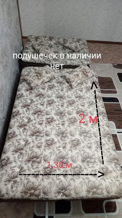 Срочно продам диван + кресло