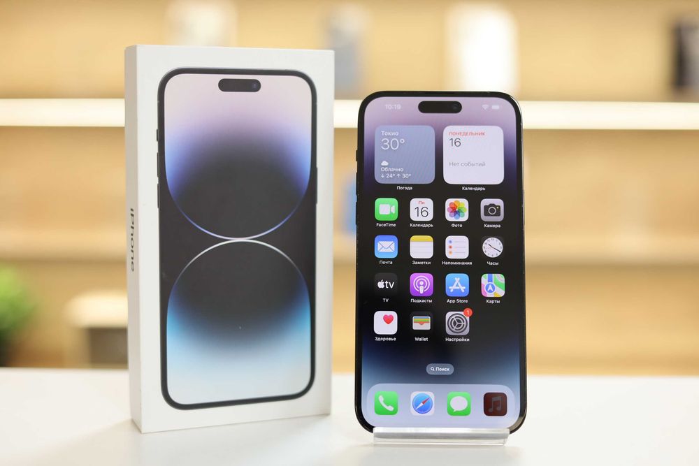 iPhone (айфон) 14 Pro Max 256gb