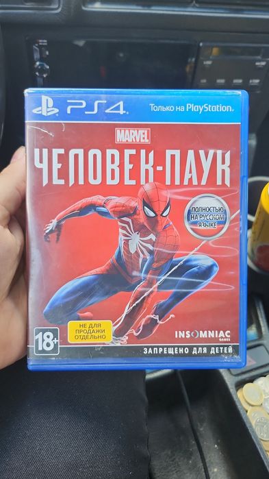 Продам пс4 слим 1тб