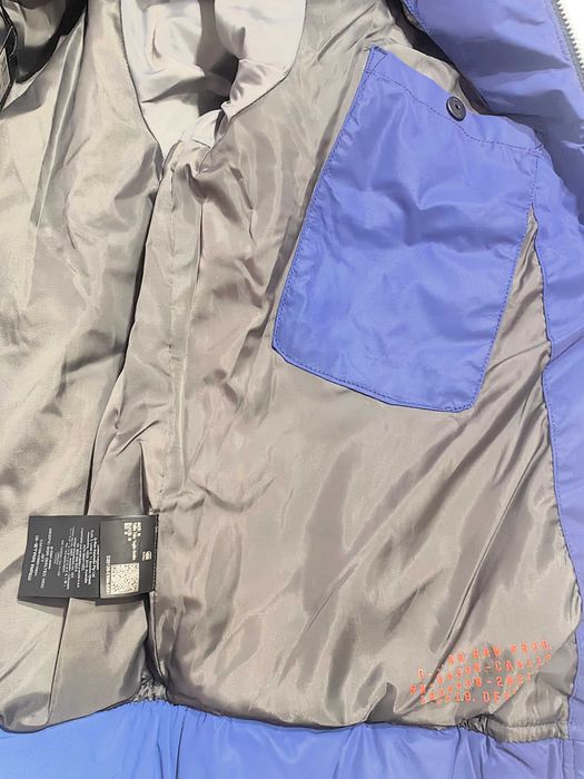 Яке G-Star Raw - M