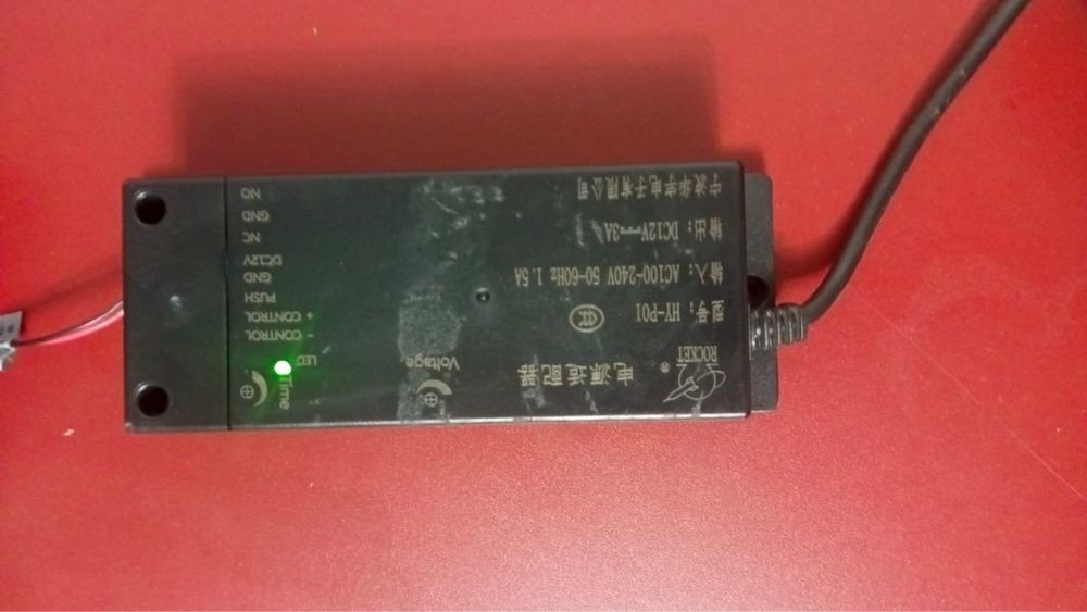 Продам срочно Скуд face id турникета